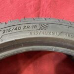 2154018-1