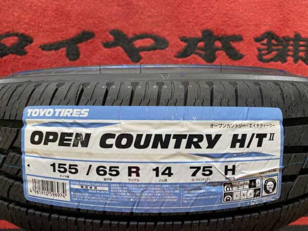 １５５/６５R１４　トーヨータイヤ　オープンカントリー　H/T２　２０２５年製　４本セット