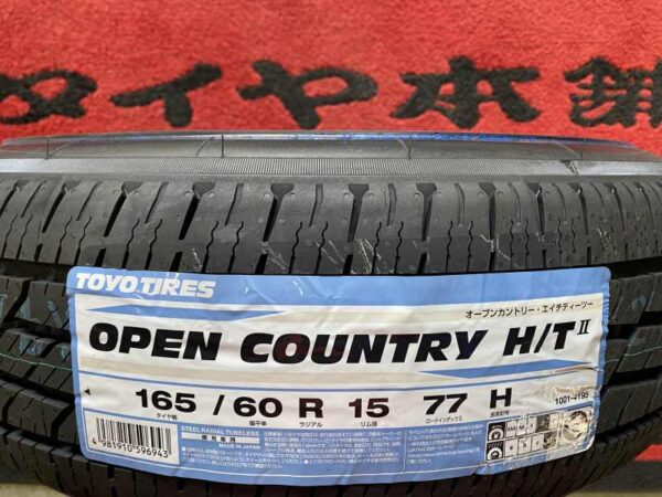 トーヨータイヤ　オープンカントリー　H/T２　ホワイトリボン