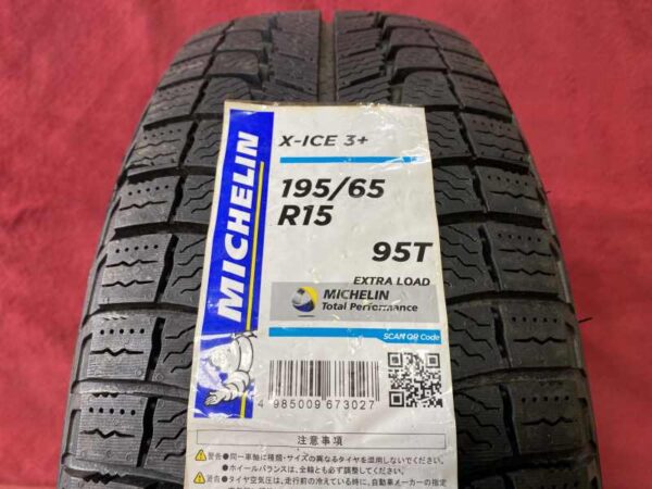 １９５/６５R１５　ミシュラン　Ｘ-ＩＣＥ３＋　２０１９年製　４本セット