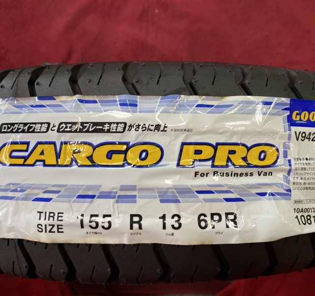 １５５R１３　６PR　グッドイヤー　カーゴプロ　２０２１年製　４本セット