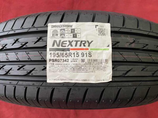 １９５/６５R１５　ブリヂストン　ネクストリー　２０２２年製　１本のみ