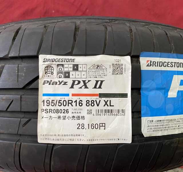 １９５/５０R1６　ブリヂストン　プレイズ　ＰＸ２　２０２１年製　４本セット