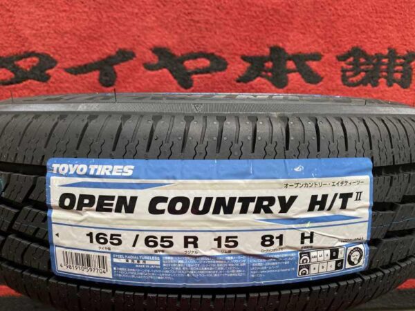 １６５/６５R１５　トーヨータイヤ　オープンカントリー　H/T２　２０２５年製　４本セット