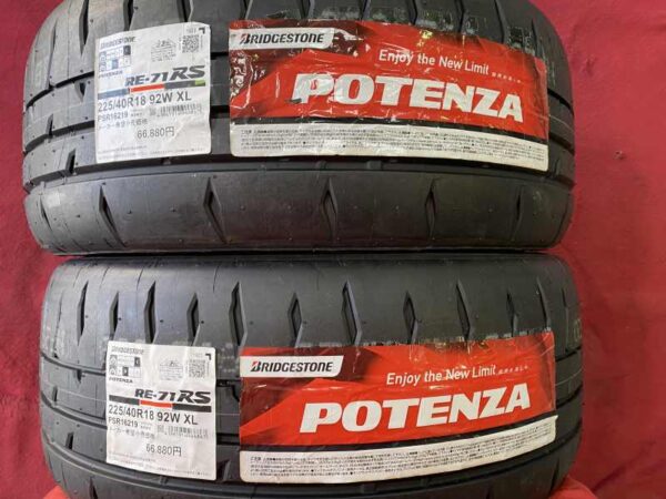 ２２５/４０R１８　ブリヂストン　ポテンザＲＥー７１ＲＳ　２０２３年製　限定２本のみ