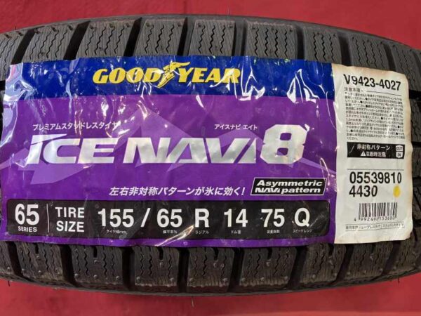 １５５/６５R１４　グッドイヤー　アイスナビ８　２０２２年製　１本のみ