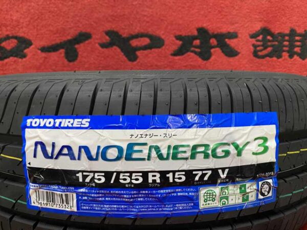 １７５/５５R１５　ＴＯＹＯ　ＴＩＲＥＳ　ナノエナジー３　２０２５年製　４本セット