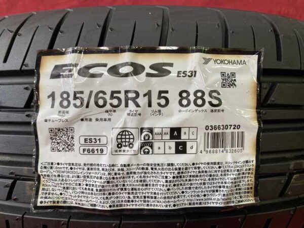 １８５/６５R１５　ヨコハマ　エコス　ＥＳ３１　２０２０年製　４本セット
