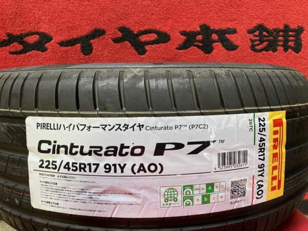 ２２５/４５R１７　４本セット　ピレリ　チンチュラートＰ７　AOアウディ承認マーク