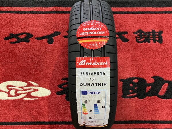 １５５/６５Ｒ１４　ＭＡＸＥＮ　ＤＵＲＡＴＲＩＰ　２０２５年製